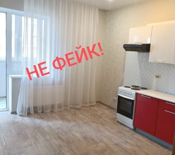 Продаётся 2-комнатная квартира, 60 м²