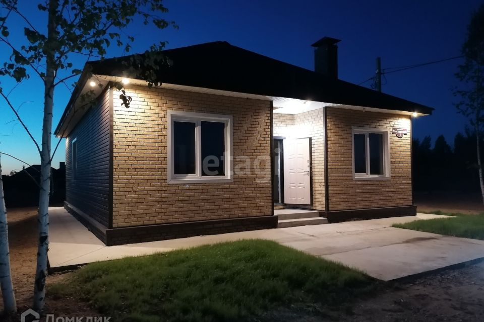 Купить Дом В Благовещенске Амурской Области Недорого