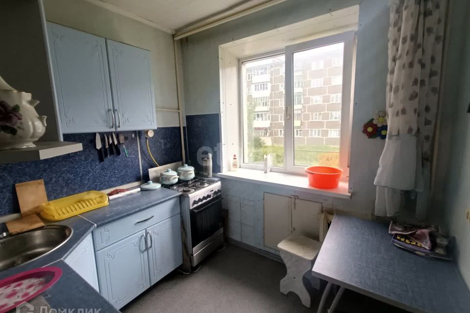 Продаётся 2-комнатная квартира, 46 м²