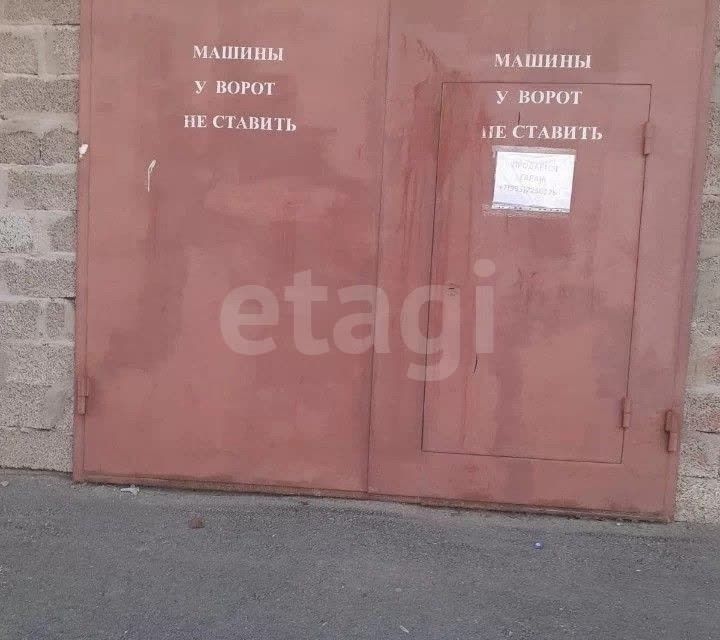 фото отбъекта