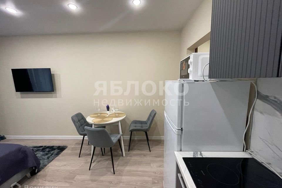 Продаётся студия, 29 м²