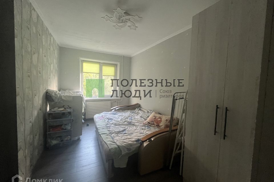 Продаётся 2-комнатная квартира, 45 м²