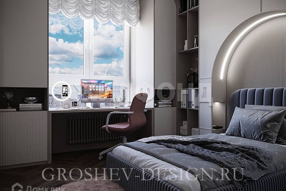 Продаётся 4-комнатная квартира, 132 м²