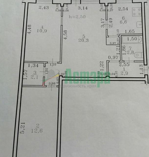 Продаётся 3-комнатная квартира, 65 м²