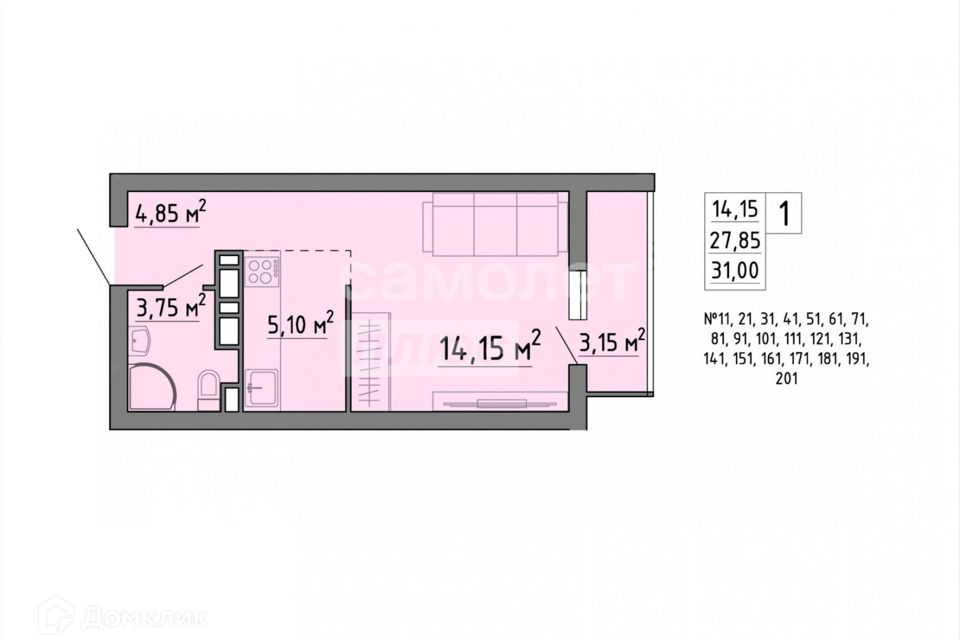 Продаётся 1-комнатная квартира, 31 м²
