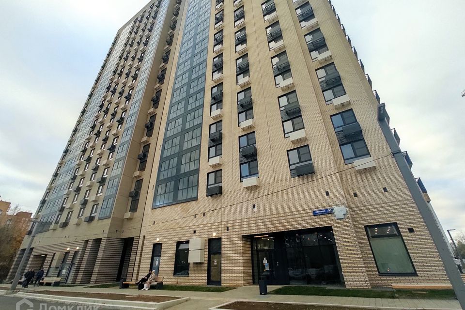 Продаётся машиноместо, 13.3 м²