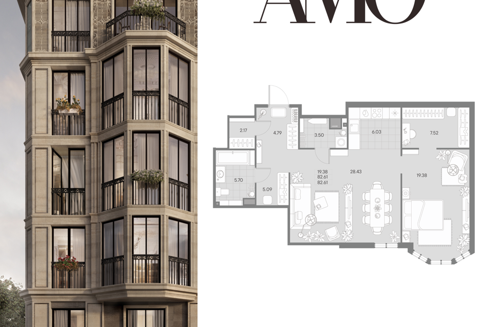Продаётся 1-комнатная квартира, 81.2 м²