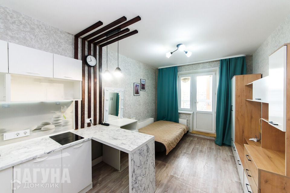 Продаётся студия, 20.9 м²