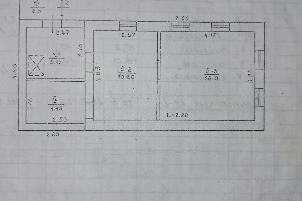 Продаётся 1-этажный дом, 50 м²