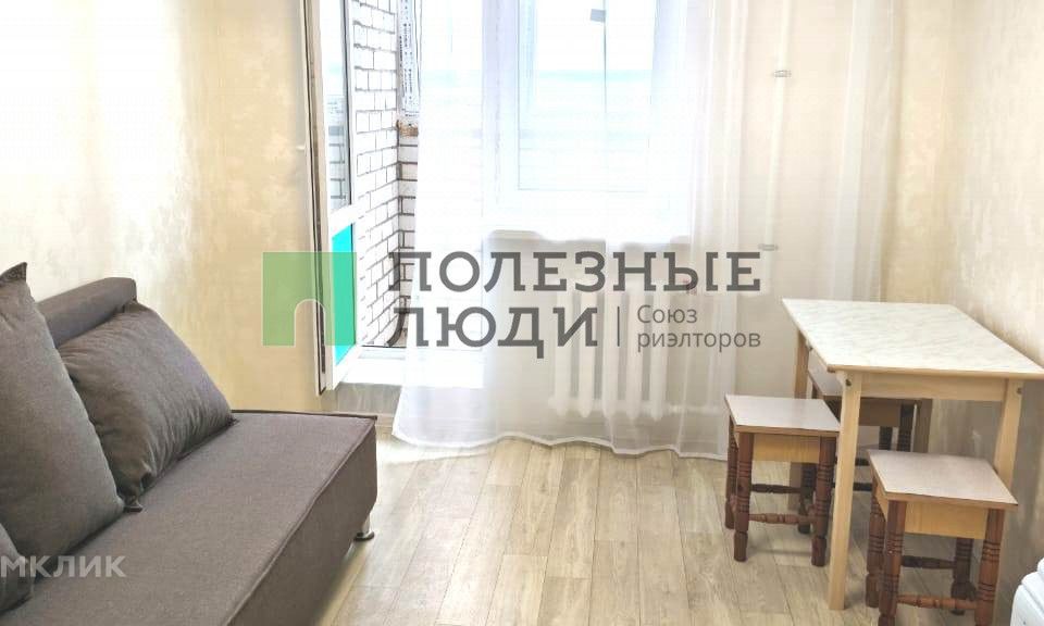 Сдаётся студия, 20 м²