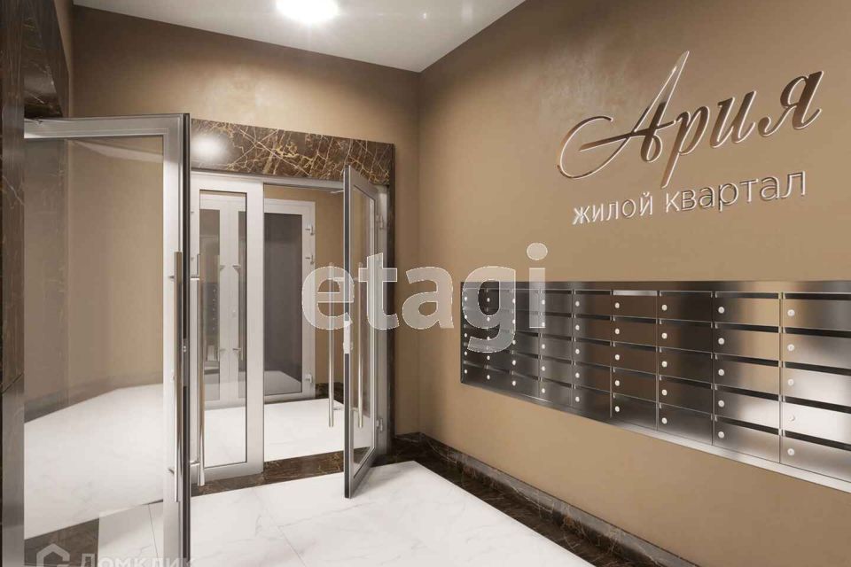 Продаётся 2-комнатная квартира, 70.5 м²