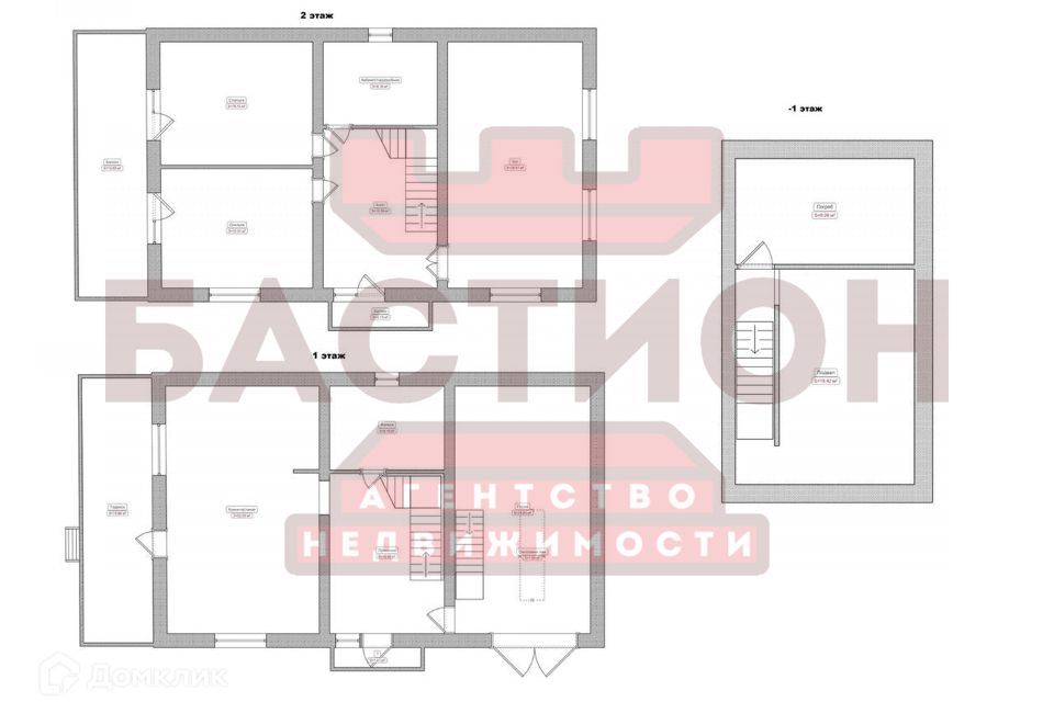 Продаётся 2-этажный дом, 170 м²