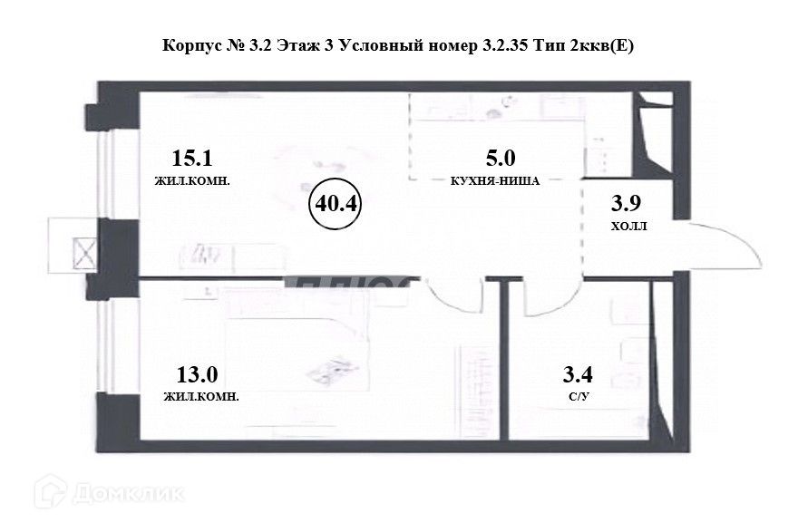 Продаётся 2-комнатная квартира, 40.4 м²