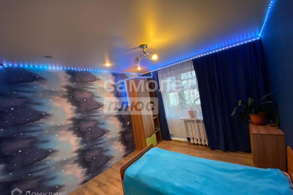 Продаётся 3-комнатная квартира, 71.9 м²