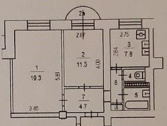 Продаётся 2-комнатная квартира, 51 м²