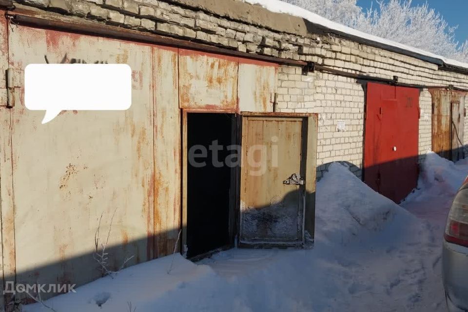 фото отбъекта