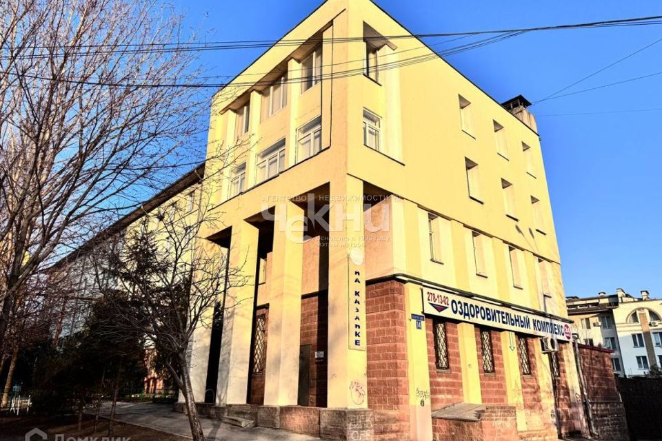 фото отбъекта