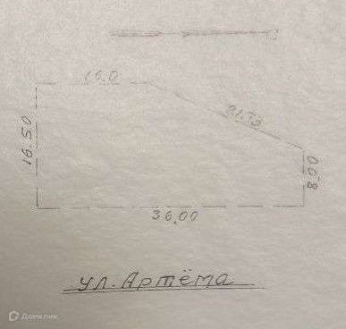 Продаётся участок, 509 сот., ИЖС