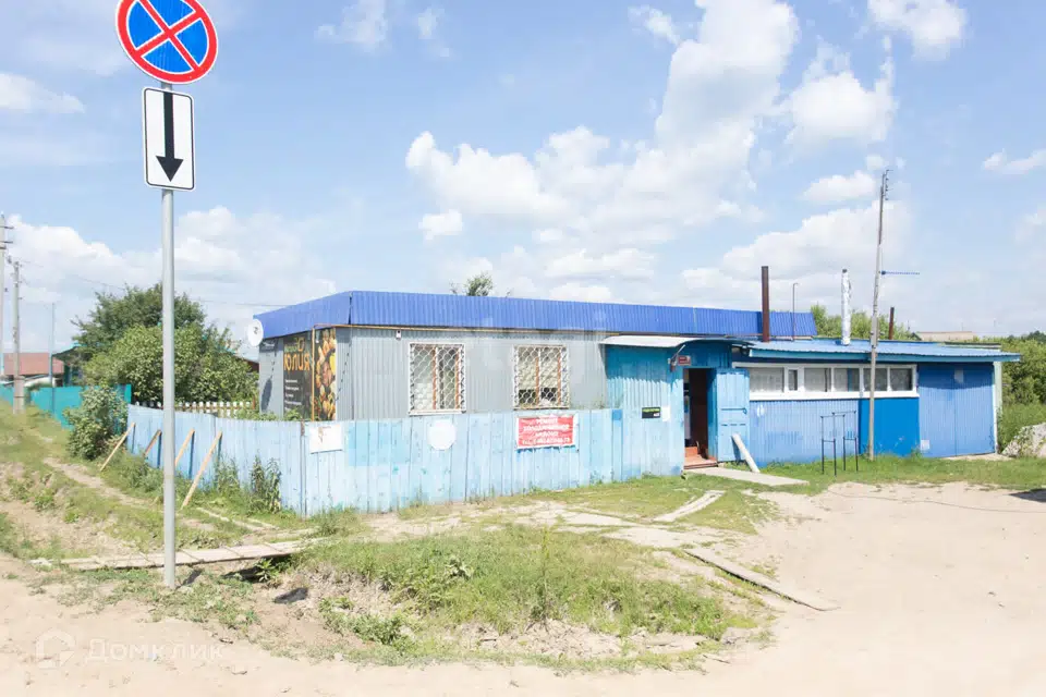 Продаётся помещение своб. назначения, 40 м²