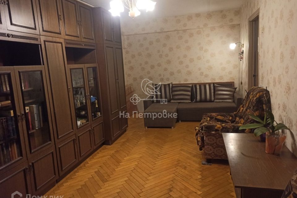 Продаётся 2-комнатная квартира, 41 м²