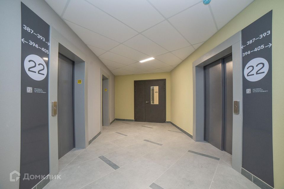 Продаётся 3-комнатная квартира, 78.19 м²