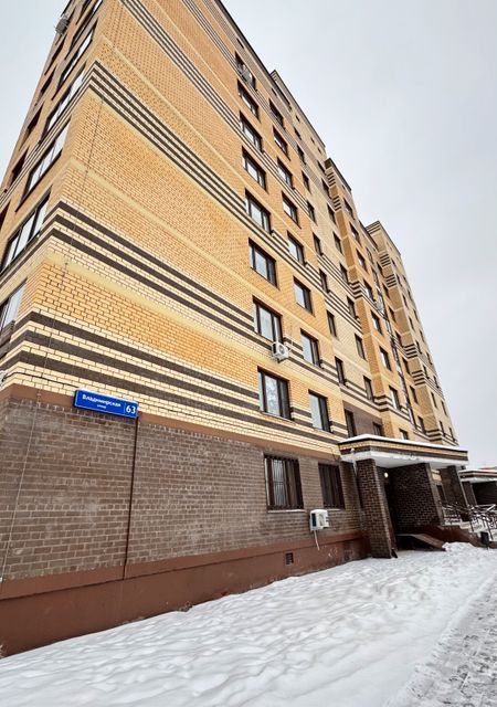 Продаётся 1-комнатная квартира, 35.9 м²