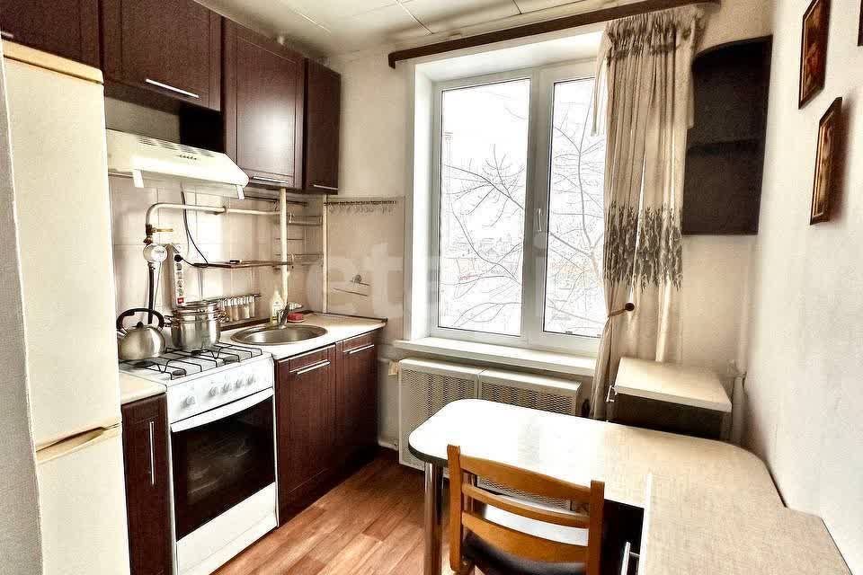 Продаётся 2-комнатная квартира, 45.9 м²