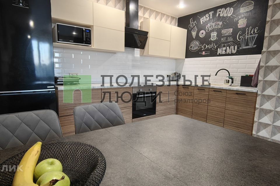 Продаётся 2-комнатная квартира, 55 м²