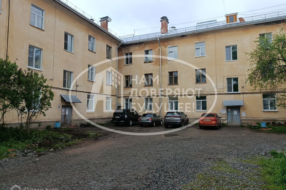 Продаётся 3-комнатная квартира, 71.8 м²