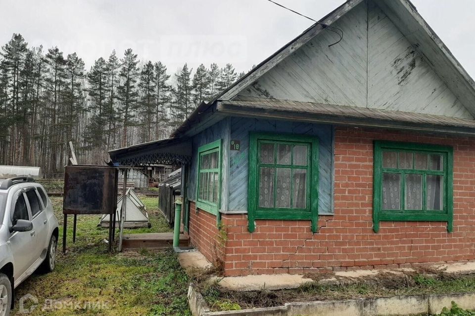 Купить Сад В Полевском Южная Часть