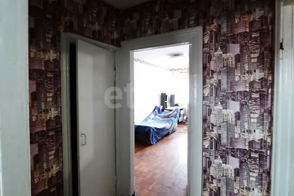 Купить Квартиру В Шебекино