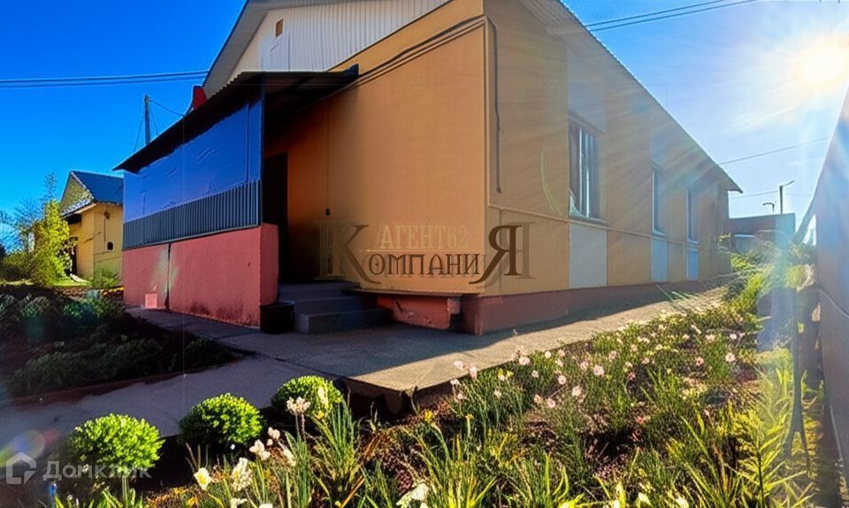 Продаётся 1-комнатная квартира, 33.5 м²