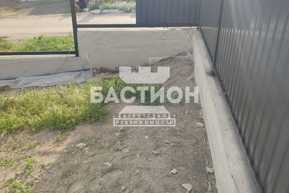 Продаётся участок, 5.5 сот., ИЖС