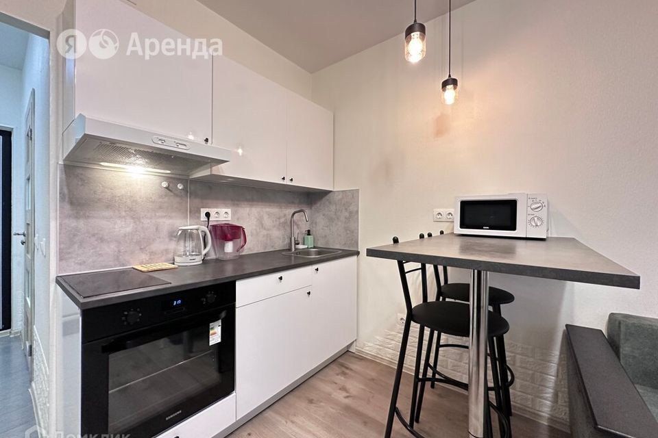 Сдаётся студия, 21 м²