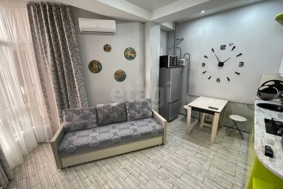 Продаётся студия, 24.4 м²