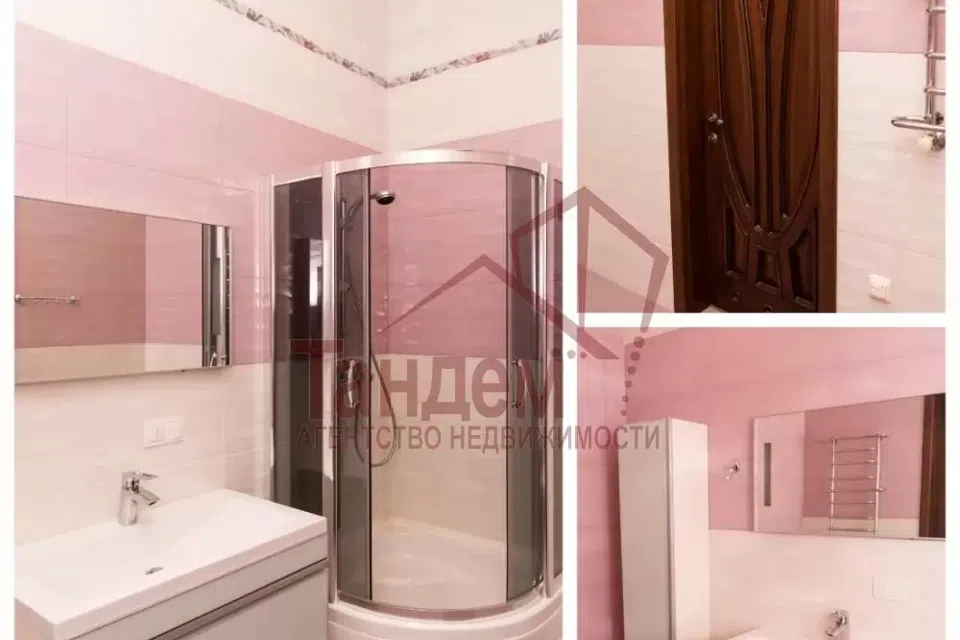 Продаётся 82-этажный дом, 553 м²
