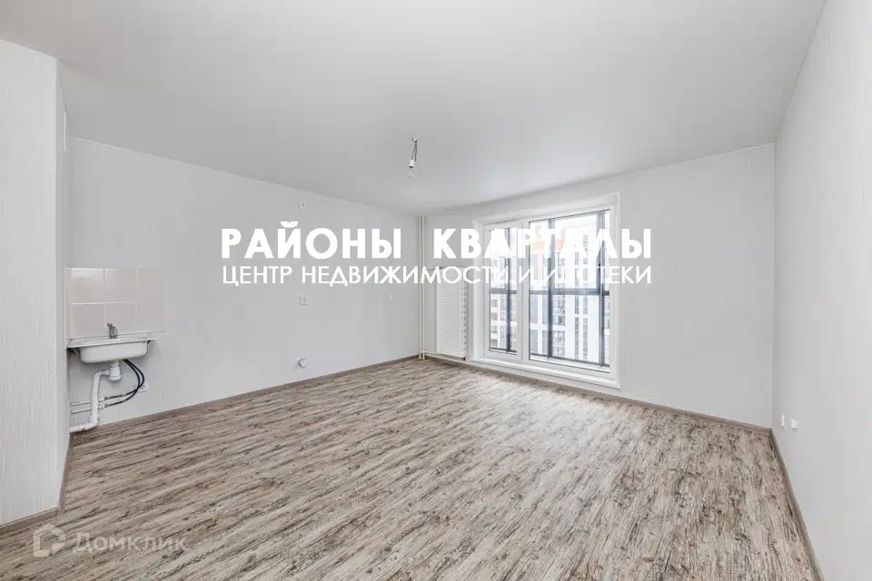 Продаётся 2-комнатная квартира, 53.3 м²