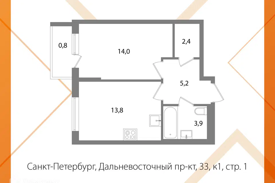 Продаётся 1-комнатная квартира, 39.3 м²