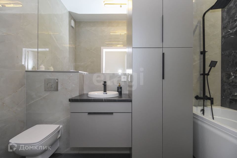 Продаётся 2-комнатная квартира, 46.2 м²