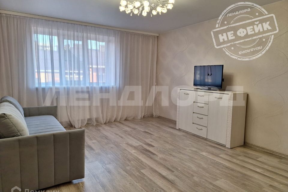 Сдаётся 1-комнатная квартира, 42.7 м²