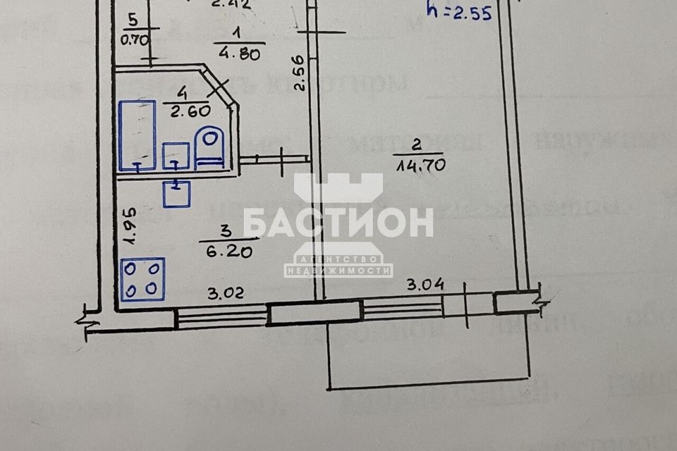 Продаётся 1-комнатная квартира, 30 м²
