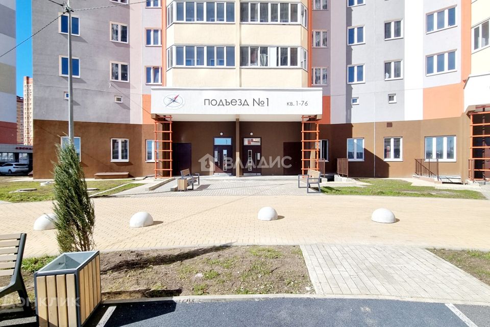 Продаётся 2-комнатная квартира, 46.1 м²