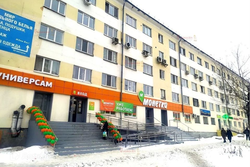 Продаётся комната в 1-комн. квартире, 14 м²