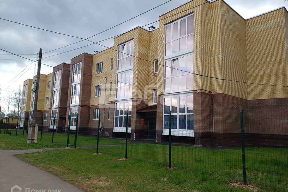Продаётся 1-комнатная квартира, 45.5 м²