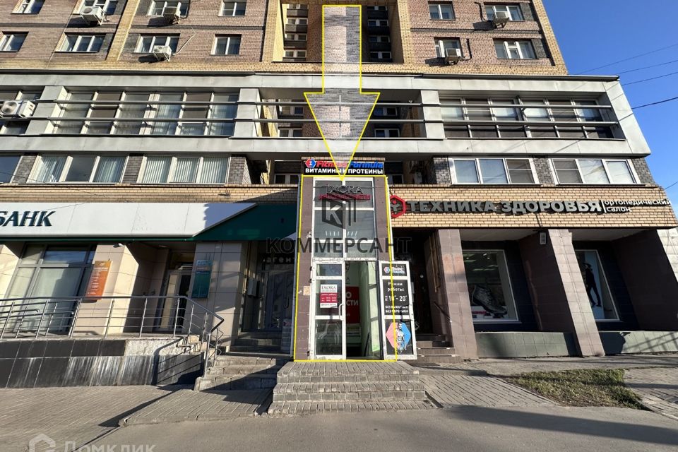 Нижний новгород, ул. Белинского 71/1. Ул белинского 69. Ул белинского 69 нижний новгород. Сбербанк белинского 69 нижний новгород.