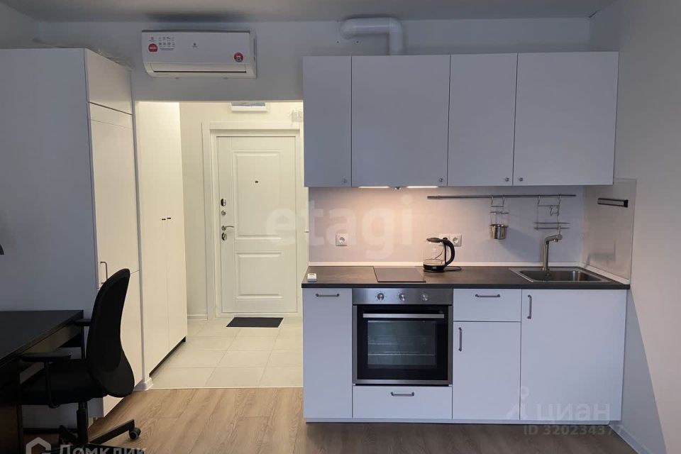 Продаётся студия, 21.7 м²