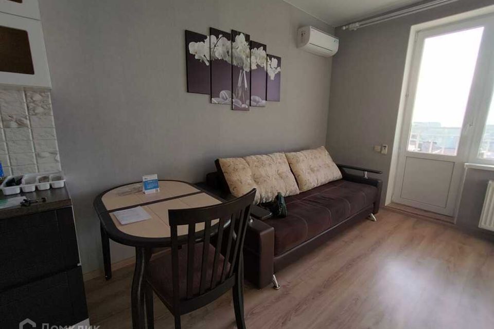 Сдаётся студия, 24.1 м²