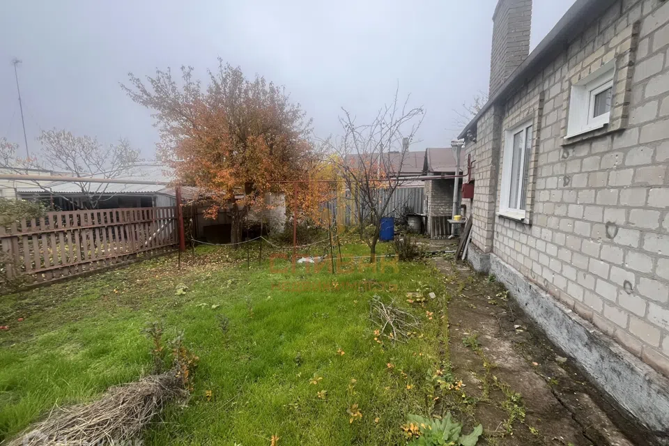 Продаётся 1-этажный дом, 92.4 м²