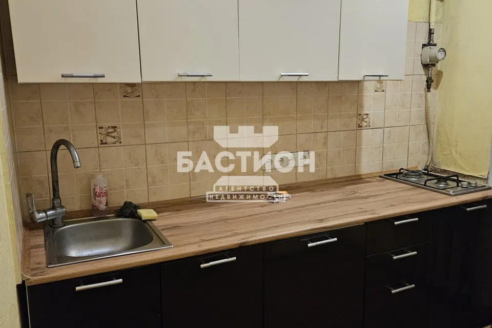 Продаётся 1-комнатная квартира, 31 м²