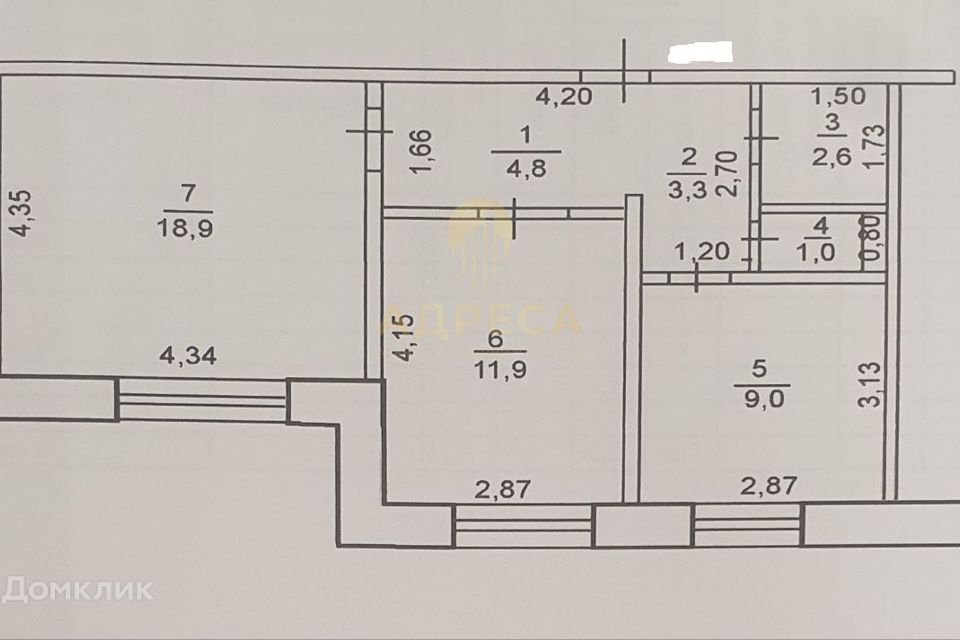 Продаётся 2-комнатная квартира, 51.5 м²